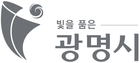 광명시 로고